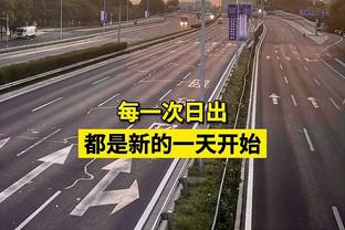 记者：申花董事长今天带领曹赟定、朱辰杰等球员登岛看望徐根宝